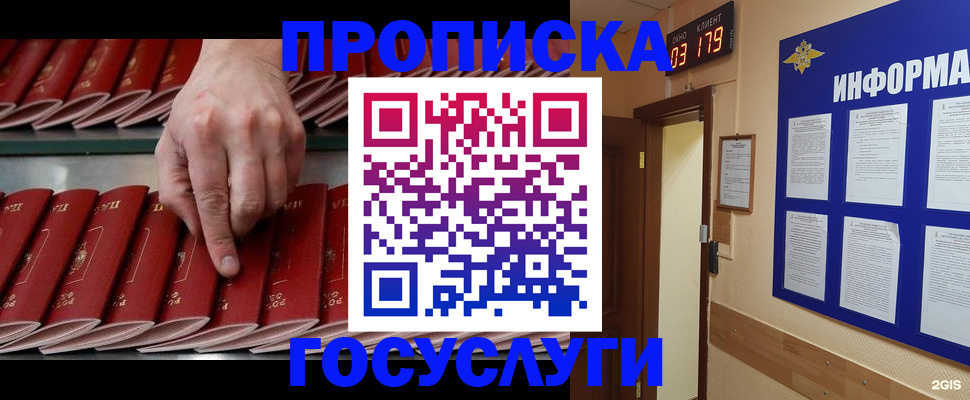 форма 3 в Липецкая области